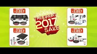 Pigeon Combo Offers 2017 - 20sec kannada