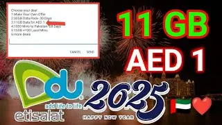 Etisalat New Year Offers 11 GB for AED 1 | UAE New Year 2026 Du Data Package
