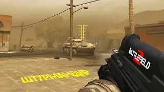 Battlefield 2 (с ботами) - Штурмандир