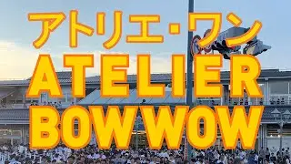Atelier Bow Wow - Office Tour and Lecture TU Berlin