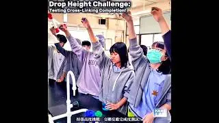 Who Will Be the Toughest? Drop Height Challenge! #Chemistry #CampusLife