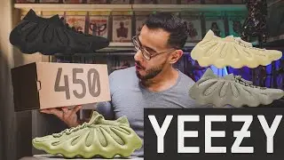 Yeezy 450 Stone Grey | ييزي ٤٥٠