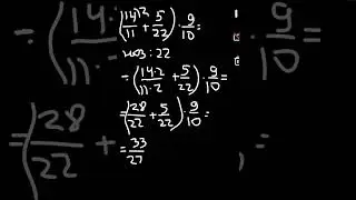 Обыкновенные дроби в ЕГЭ #математика #егэ2024 #огэ #maths #algebra #алгебра