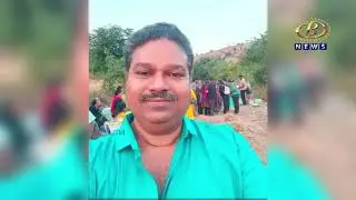 नववर्षाचा पहिलाच दिवस ठरला घातवार