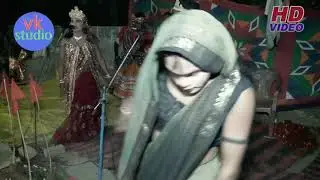 The king beat the queen and laid her down/Kichak Vadh Leela/Rajendra Dehati Devi Jagran