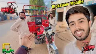 Mamu Ka Rickshaw Modifie Kara Rahe Hein 🛺 Zohaib Pendu 