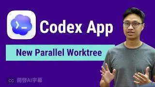OpenAI's New Codex App is Here! GPT-5.2 Just Got 40% Faster!