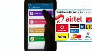 malti richarg app icon india login