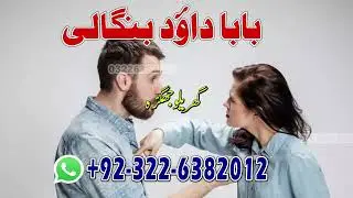 Love Spell Caster Death Spell Caster in Finland France Liechtenstein North Macedonia San Marino