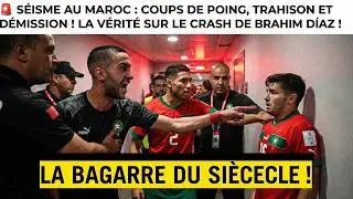 💣 VESTIAIRE EN SANG : L'EXPLOSION ENTRE ZIYECH ET BRAHIM ! LE COMPLOT QUE LA CAF ESSAIE DE CACHER !