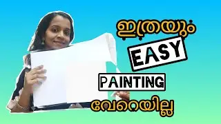 🔴ഇത്രയും simple  ആർക്കും വരച്ചെടുക്കാം🔥#5min #EasyartDrawing tutorial