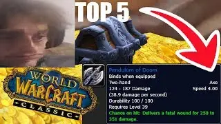 5 классических предметов WoW World Drop, которые сделают вас богатыми