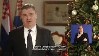 Božićna čestitka
