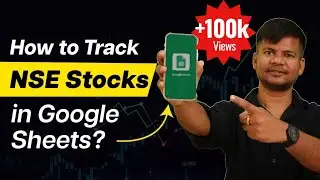 Как отслеживать акции NSE в Google Таблицах? | Цена акций в реальном времени | Google Finance | T...
