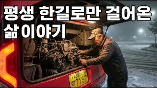 서산사람 이병환