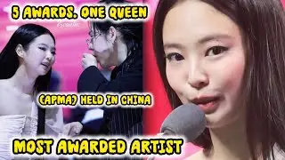 Дженни получила пять наград на церемонии вручения премии Asian Pop Music Awards 2025 и стала само...