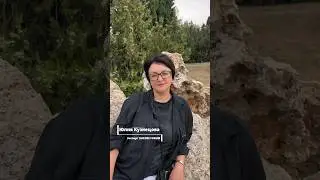 Эксперт RUCORE FORUM Юлия Кузнецова. #индустриягостеприимства #отельныйбизнес #строительствоотеля