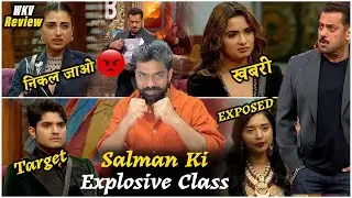 Bigg Boss 19 Salman Khan EXPOSED Fake Tanya- Farhana, Gaurav Superstar, Mridul Target, Save Amaal P2