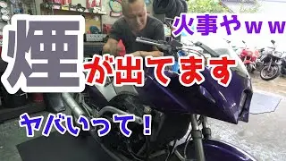 GPZ900R バイク屋さんの長期放置車のエンジンをかけてみた結果