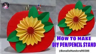 How to make diy pen/pencil stand #handmade #papercrafts #diy #paperstand #penstand #viralvideo