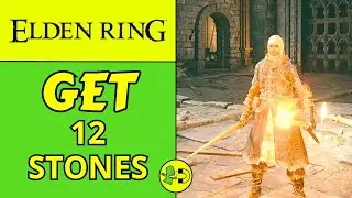 12 x Кузнечных камней 2 локации - Замок ШтормВейл | Elden Ring