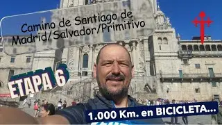 Путь Сантьяго из Мадрида/Сальвадора/Примитиво. 1000 км на велосипеде... Этап 6