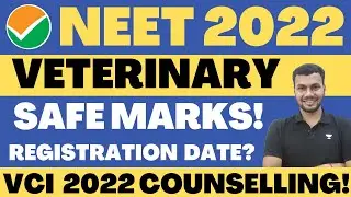 VETERINARY COUNSELLING🔥 &bull; VCI COUNSELLING 2022 DATE? &bull; VCI COUNSELLING 2022 &bull; VCI NEET CUT OFF 2022