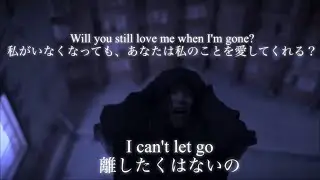 【和訳/歌詞】 Another day goes by / Lizabet ※進みつづけなきゃ※ （TBS「DCU」主題歌）
