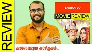 Badhaai Do Hindi Movie Review By Sudhish Payyanur @monsoon-media