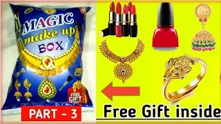 Lots😱of Makeup Gifts Makeup Box Khazana Packets Unboxing | Free Gift inside