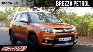 Maruti Vitara Brezza Petrol with Smart Hybrid | Hindi | MotorOctane