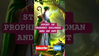 Story of Prophet Soloman and the Ant ✨ #shorts #love #prophet #story #islam #peace #islamicstory #yt