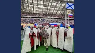 ТРИСТА ТРИДЦАТЬ ТРИ (караоке-версия)