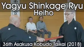 Yagyu Shinkage Ryu Heiho - Owari Branch - 36th Asakusa Kobudo Taikai (2018)
