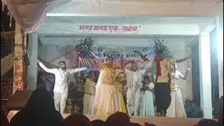 B.D Bhaskar इस्टेज सो सिली.मोर छत्तीसगढ़ महतारी के मै Program hetu Contact  mo.7828383595.8435668337