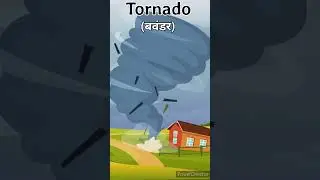 top ten | Natural disasters Name for kids #natural #naturaldisaster #naturaldisasters
