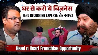 Low Investment Education Business | Brain Training Business in India | Head & Heart Franchise
