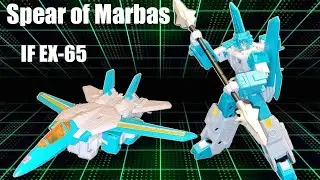 Iron Factory Spear of Marbus IF EX-65 #collection  #toys