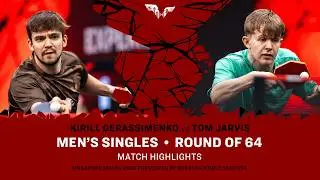 Kirill Gerassimenko vs Tom Jarvis | MS R64 | #WTTSingapore2026