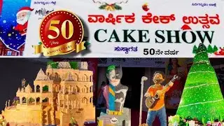 Bangalore's Biggest cake show 2024@ Bangalore Palace ground🎂#cakeshow #bangalorecakeshow #exhibition