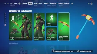 NEW Locker Bundle + Two Rare Bundles Return!