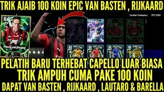POWERFUL TRICK TO WIN 100 K0IN EPIC VAN BASTEN, RIJKAARD, LAUTAR0 & BARELLA! NEW COACH CAPELL0 IS...
