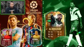تجربة هيرو كأس العالم السعودي Saeed Al-Owairan & Flashback David Silva  | FIFA 23
