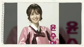 역마차 살롱 (윤수현) 하모니카