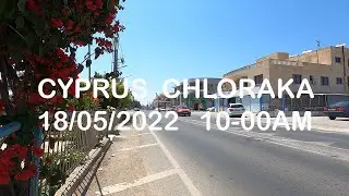 Paphos Cyprus (Chloraka) in 4k UHD