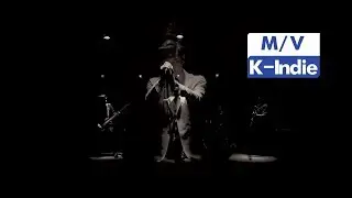 [M/V] Macho King (마초킹) - Credit Utopia (크레딧유토피아)