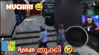 😅muchiri നെ തൂക്കി 🤣🤣@eaglegamingop 