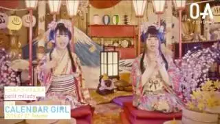 petit milady (プチミレディ) - ハコネハコイリムスメ [Music Video] (TVアニメ『温泉幼精ハコネちゃん』OPテーマ) #プチミレ