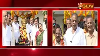 SDV NEWS// 7PM NEWS BULLETIN ||18-01-2026