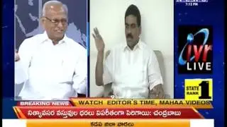 Editorstime With IVR On Seemandhra Elections || Part01